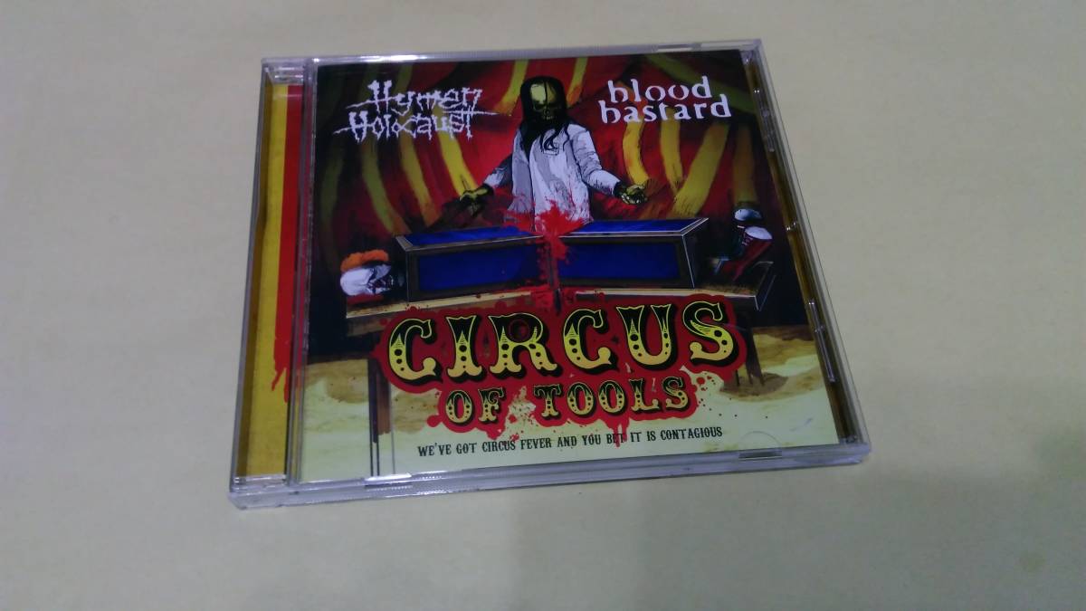 Hymen Holocaust / Bloodbastard - Circus Of Tools☆Cliteater Infekt Dead Loyalty 拍卖