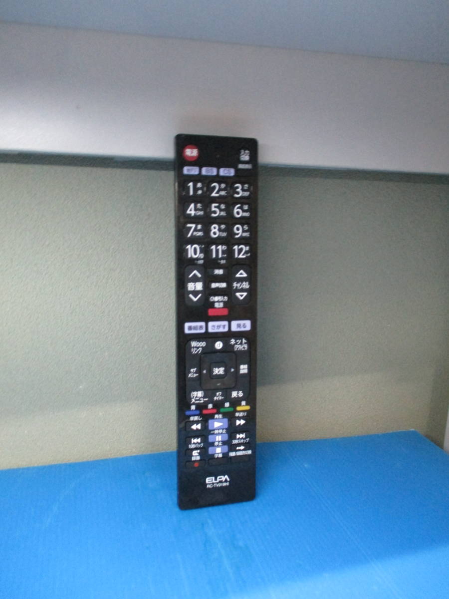 ★ELPA★テレビリモコン★RC-TV019HI★拍卖