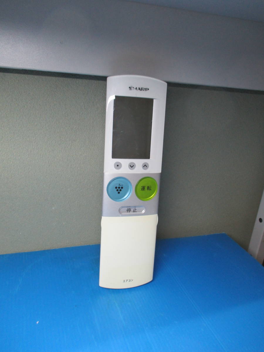 シャープ エアコンリモコン A887JB拍卖