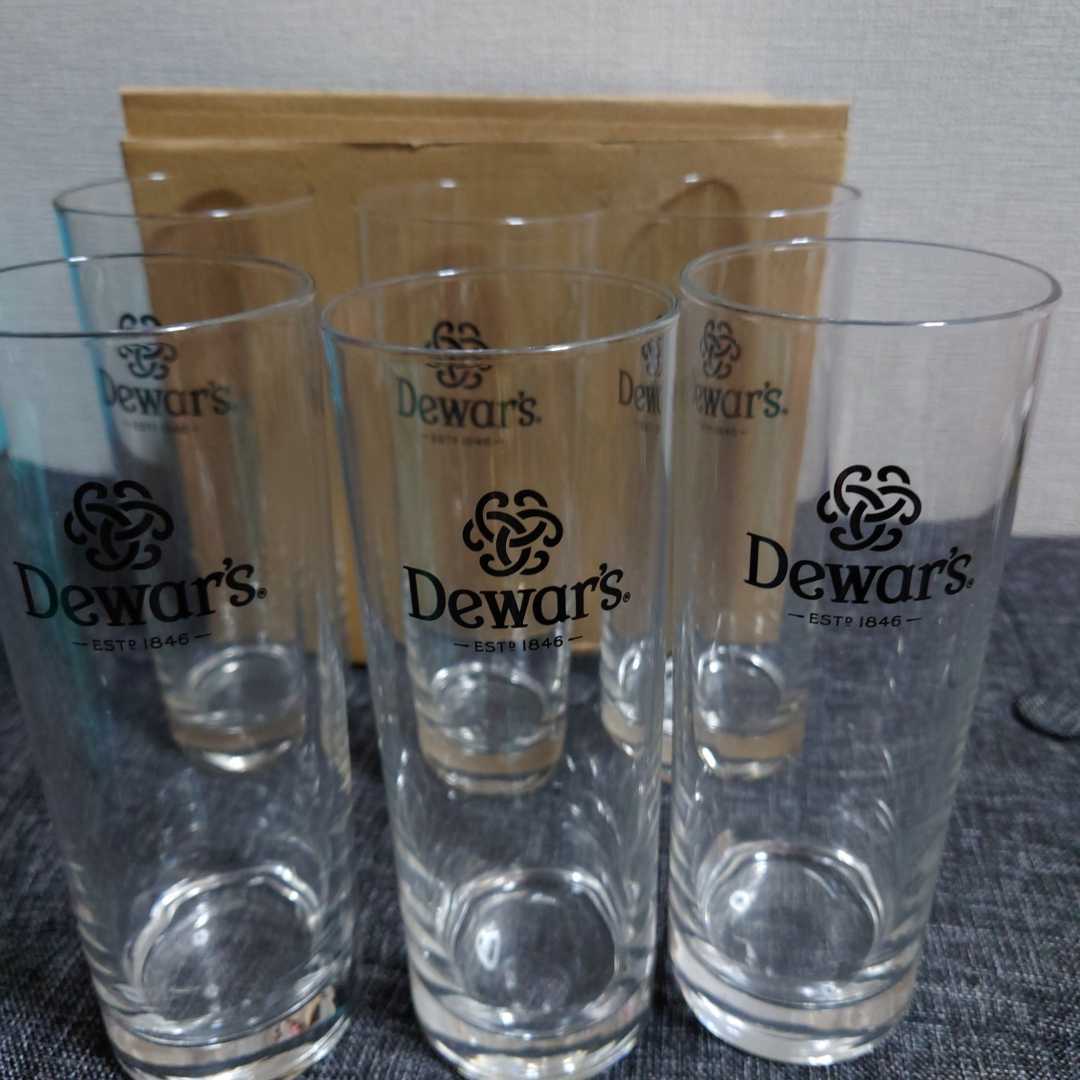 デュワーズグラス6個セット☆Dewars☆未使用レア拍卖