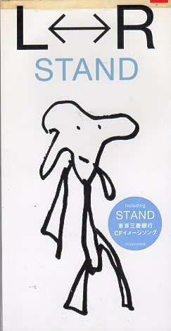 *8cmR-CDS*L⇔R/STAND/東京三菱銀行CM曲/事実上ラストシングル拍卖