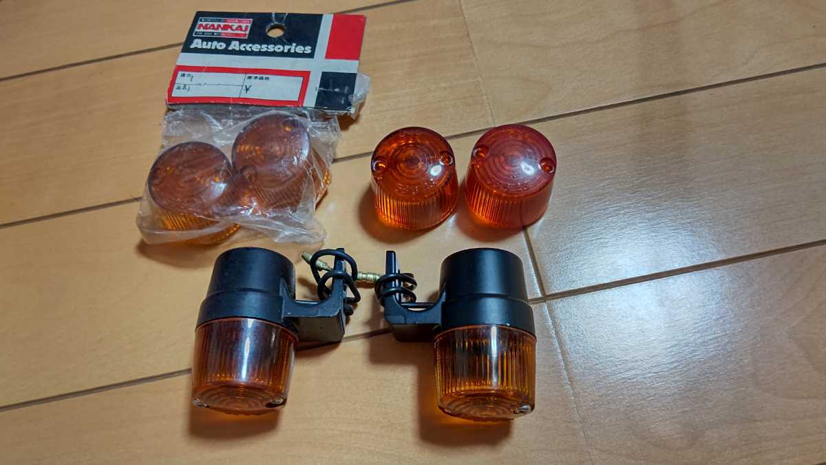 CGC 180型 丸 純正 未使用 ウインカー 2個 ウインカーレンズ 4個 58623 ホンダ HONDA ヤマハ YAMAHA スズキ SUZUKI kawasaki カワサキ拍卖