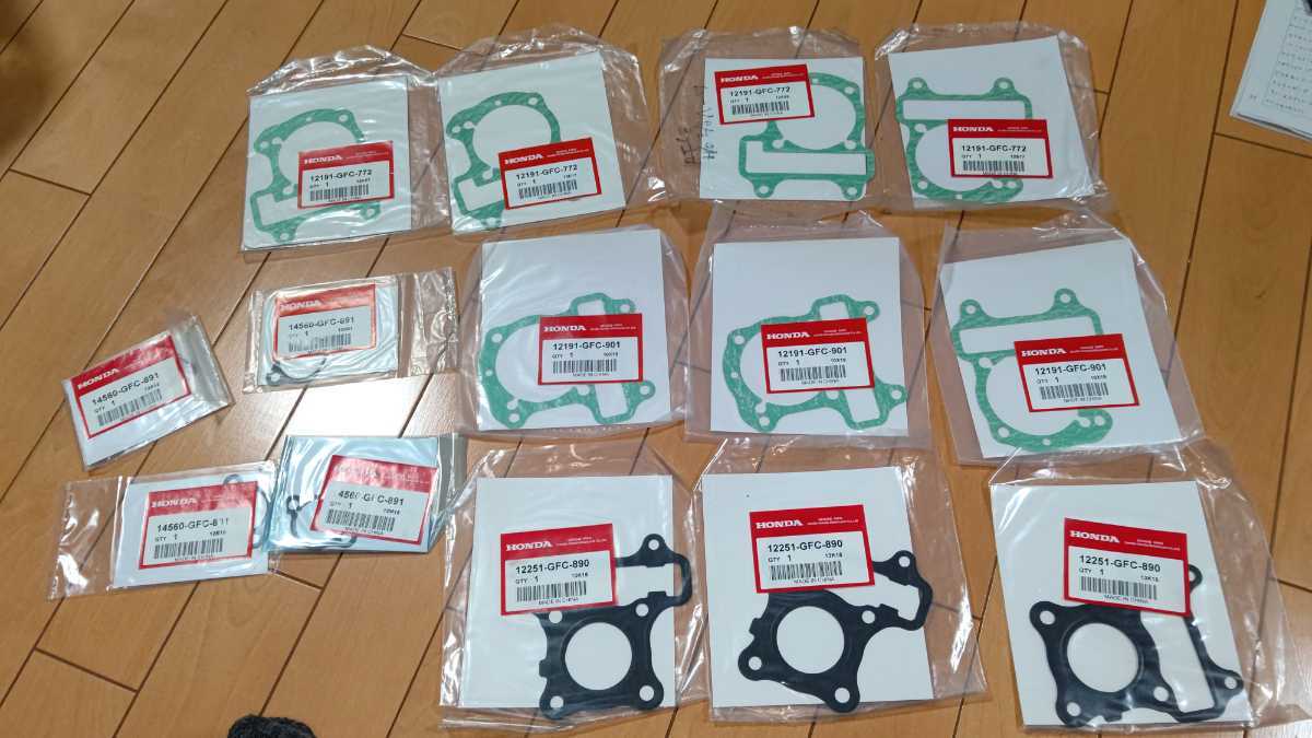 ホンダ トゥデイ ディオ 純正 シリンダー ガスケット テンショナー 大量 セット 12191-GFC-772 Dio today AF61 AF62 キャブ HONDA まとめて拍卖