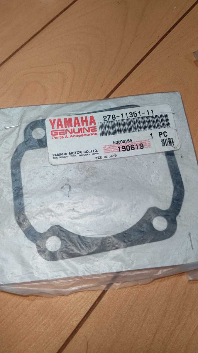 ヤマハ RZ250 RZ350 4U0 4L0 純正 未使用 シリンダー ガスケット 278-11351-11 エンジン YAMAHA拍卖