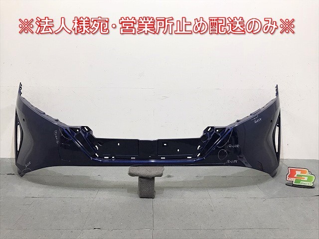 ノート E13/SNE13 純正 フロントバンパー 62022 6XJ0H オーロラフレアブルーパール カラーNo.RAY 日産(123686)拍卖