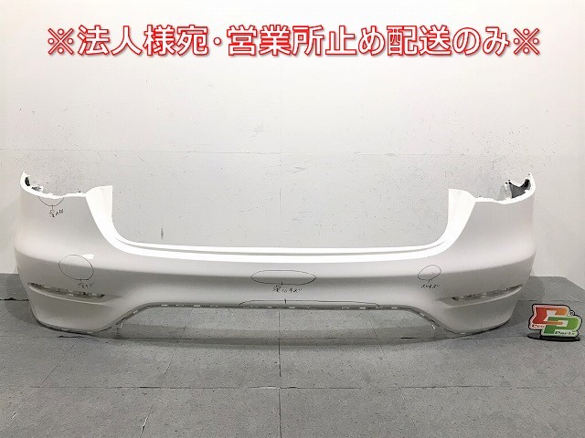 GLCクラス X253・C253 リアバンパー A253 885 25 25 ポーラーホワイト カラーNo.149 メルセデスベンツ(123884)拍卖