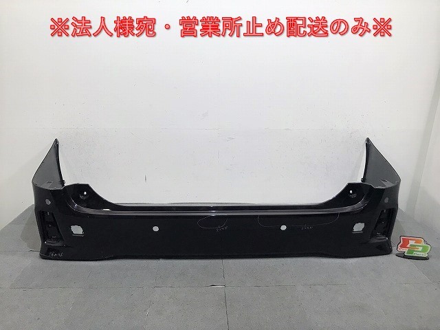 ヴェルファイア/Z/アルファード/S/ 30系/AGH30W/AGH35W/GGH30W/GGH35W/AYH30W 純正 中期/後期 リアバンパー 52159-58190/200(123888)拍卖