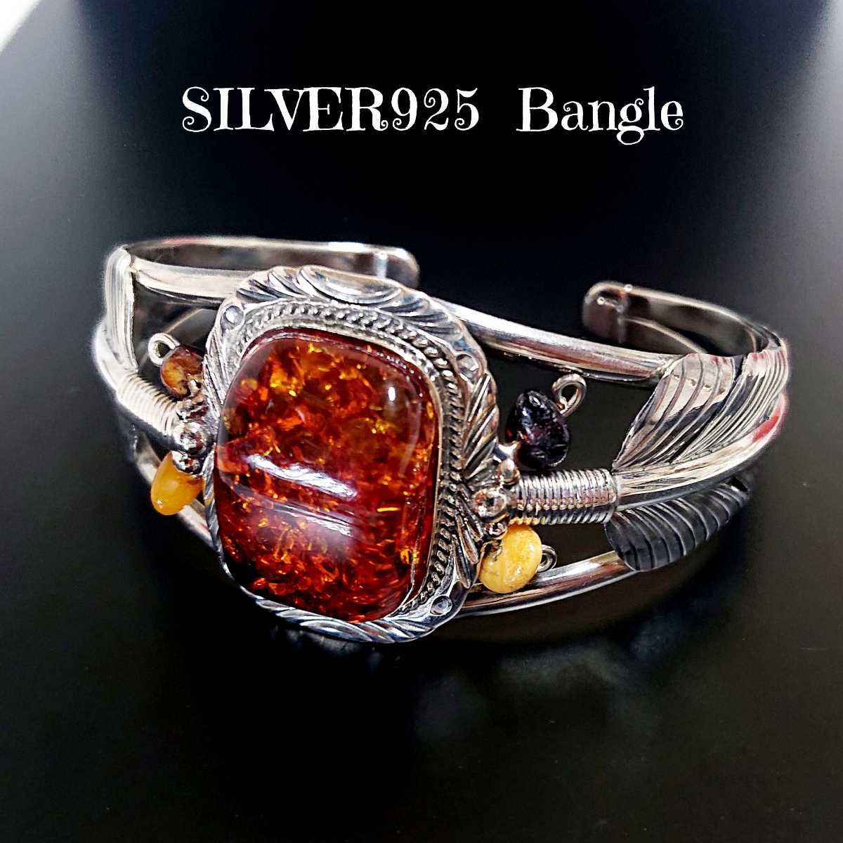 4568 SILVER925 天然石 アンバーバングル シルバー925 琥珀 コハク インディアンジュエリー ナバホ フェザー navajo お洒落【宅急便】☆拍卖