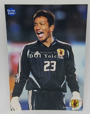 ◇2004◇カルビー◇サッカー日本代表◇004◇土肥洋一◇レギュラーカード◇複数落札まとめて依頼対応◇クリックポスト(追跡可)185円発送◇拍卖