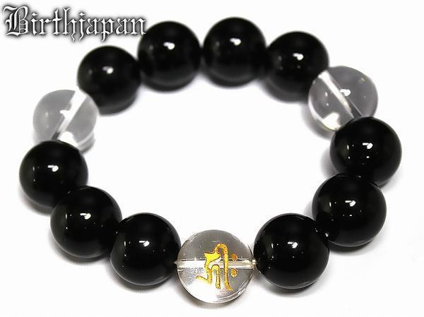 極太18mm 高級オニキス&梵字水晶数珠ブレスレット キリーク子年拍卖