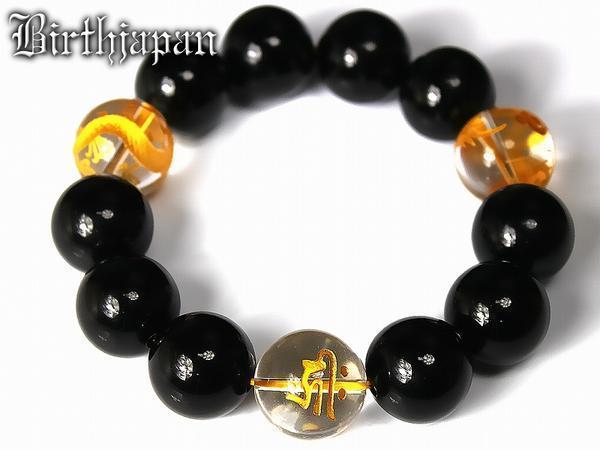 極太18mm オニキス&金龍&梵字水晶数珠ブレスレット アン 辰巳年拍卖