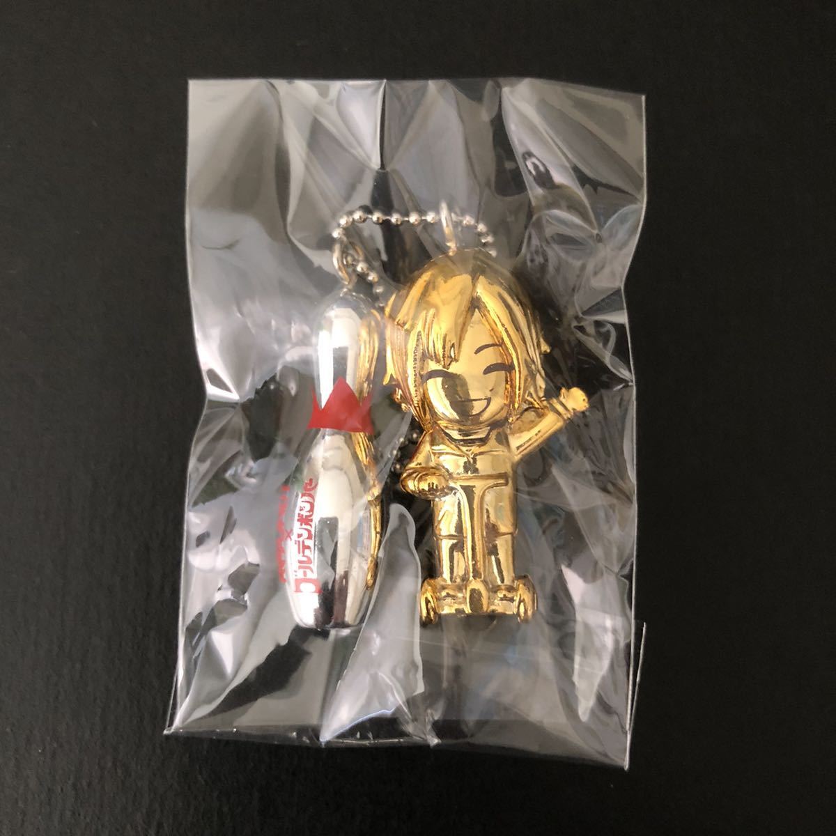 新品☆レア ラウンドワン金爆ストラップ ゴールド③ 歌広場淳【ゴールデンボンバー フィギュア ボウリング 金 銀 シルバー キーホルダー 】拍卖