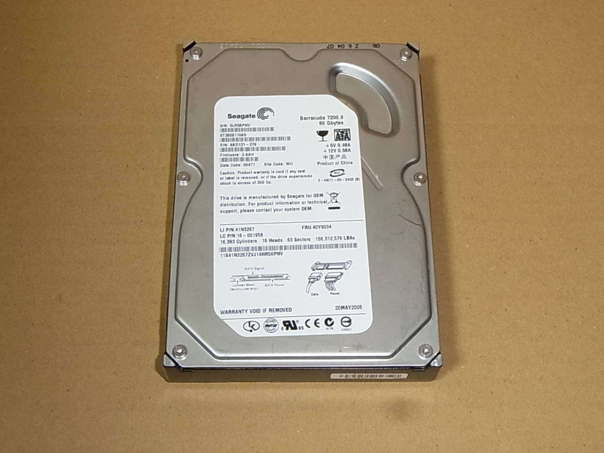 ★Seagate Barracuda 7200.9 ST3808110AS 80G SATA300/7.2K/IBM (IH904S)拍卖