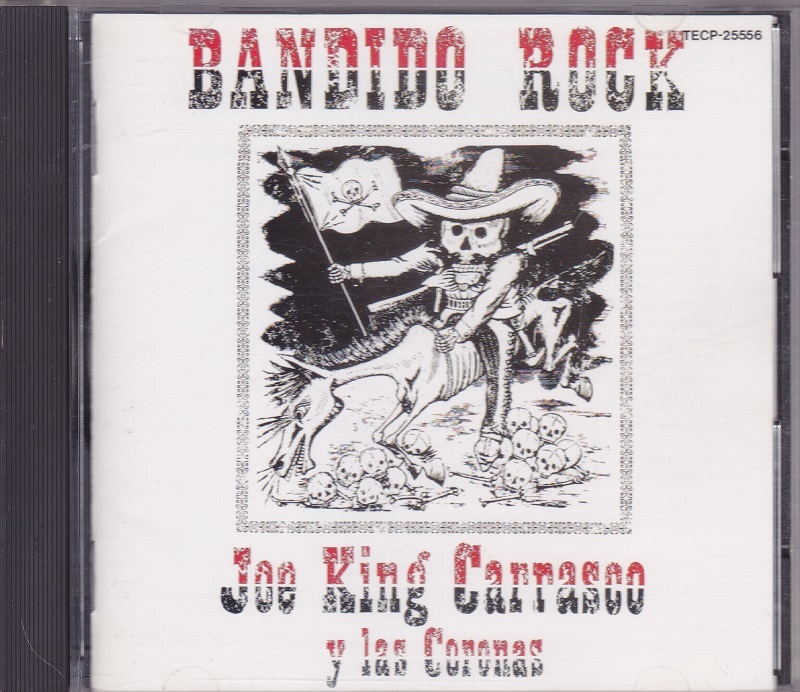 ■中古品■Joe King Carrasco ジョー・キング・キャラスコ/bandido rock(USED CD)拍卖
