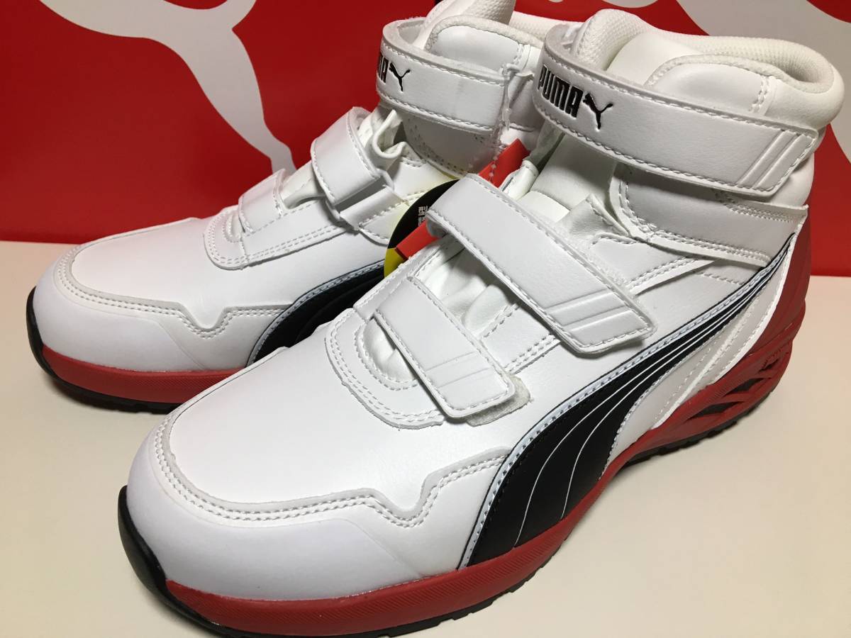 【PUMA】プーマ安全靴 ライダー2.0 ホワイト・ミッド 26.0cm ≪即決/税込≫拍卖