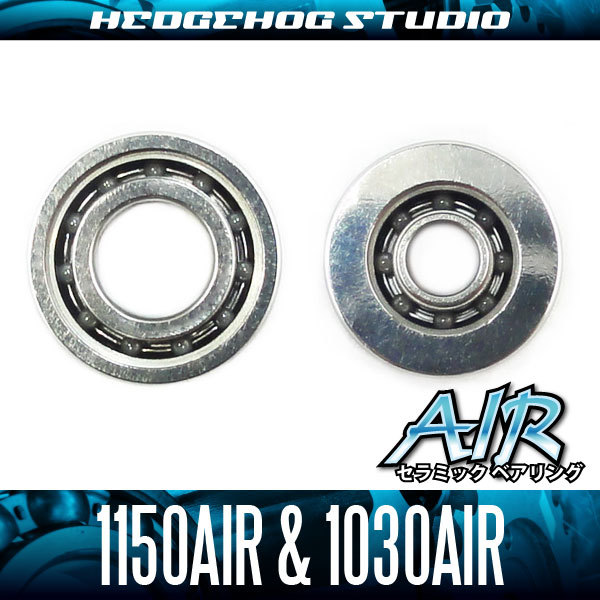 【ダイワ系】かっ飛びチューニングキットAIR【1150AIR&1030AIR】【AIRセラミックベアリング】(スティーズ,T3,リョウガ)/.拍卖