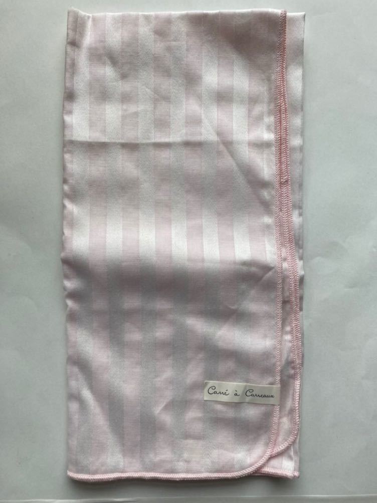 【未使用】ハンカチ Carre キャレ 女性用拍卖