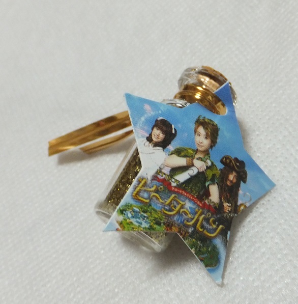 ミュージカル ピーターパン 魔法の粉 特典 非売品 唯月ふうか 大貫勇輔 福田沙紀拍卖