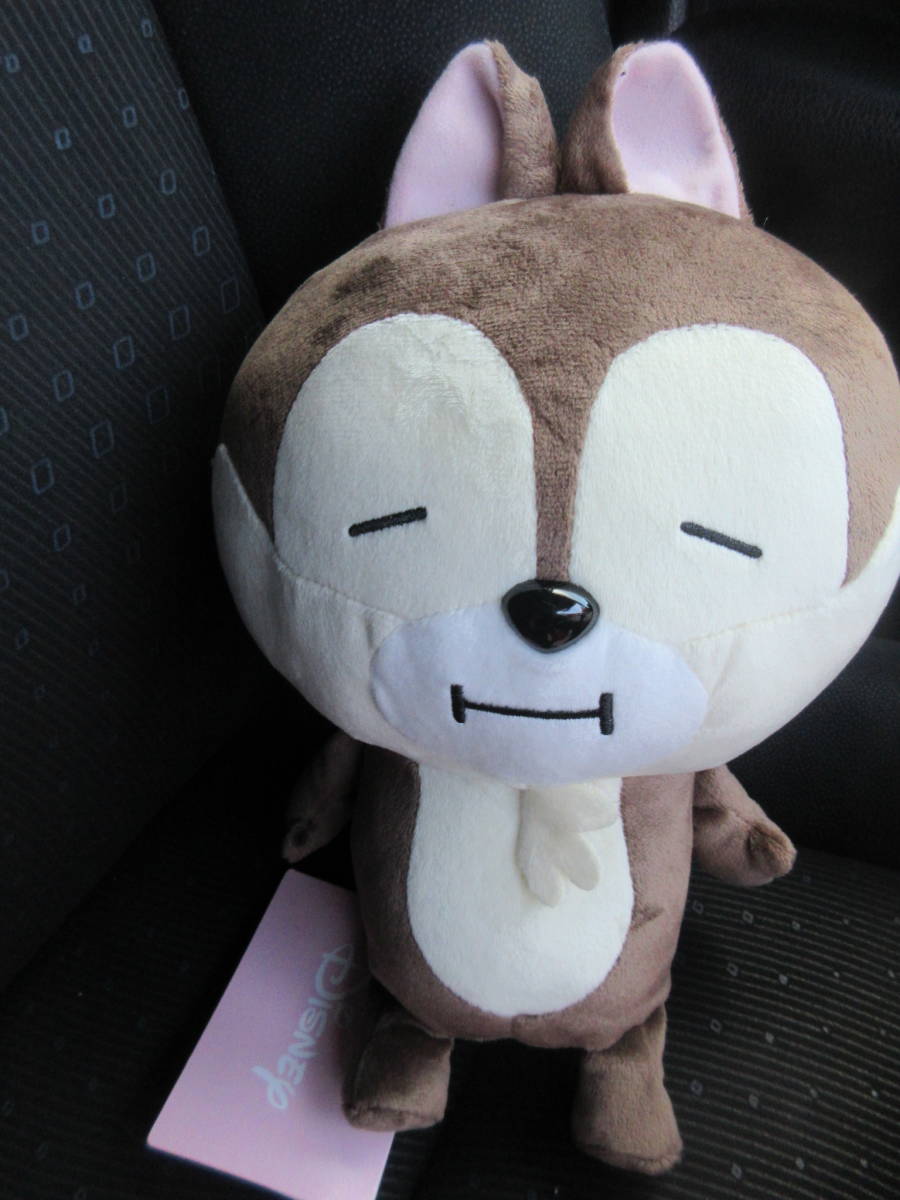 ☆にしむらゆうじ画 スペシャル ぬいぐるみ チップ ディズニー コラボ レア 希少☆★新品未使用 タグ付き拍卖