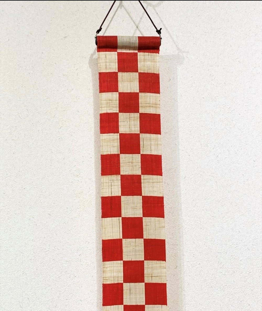 花とら●細タペストリー 市松red大 未使用品 超美品 麻 京都洛柿庵 壁掛け プレゼントにも 3拍卖