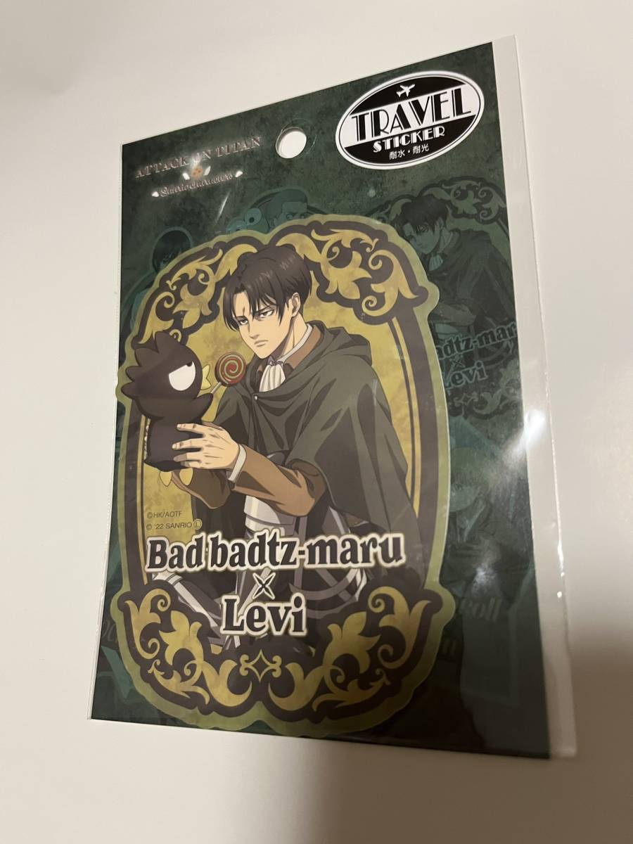 進撃の巨人 サンリオ ステッカー リヴァイ拍卖