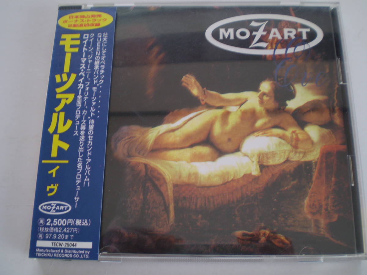 中古CD モーツァルト イヴ MOZART EVE 帯付き 拍卖