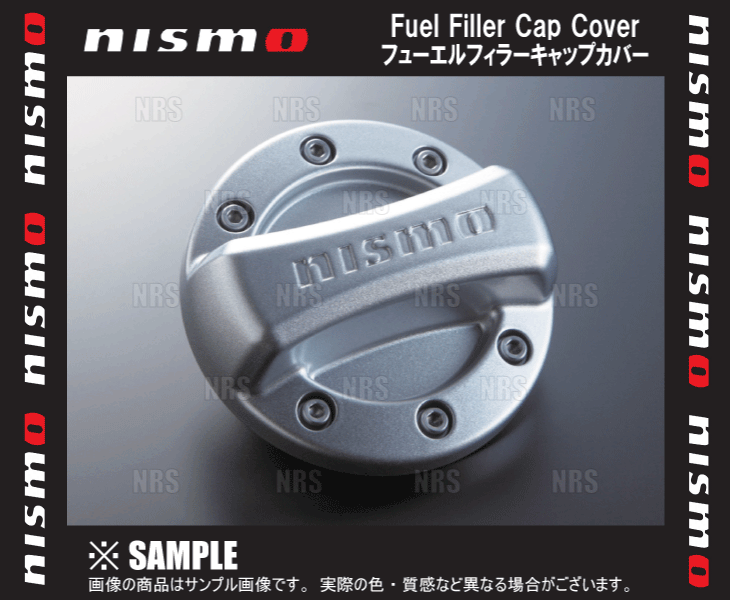 NISMO ニスモ フューエルフィラーキャップカバー エルグランド E52/TE52/TNE52/PE52/PNE52 (17251-RN020拍卖