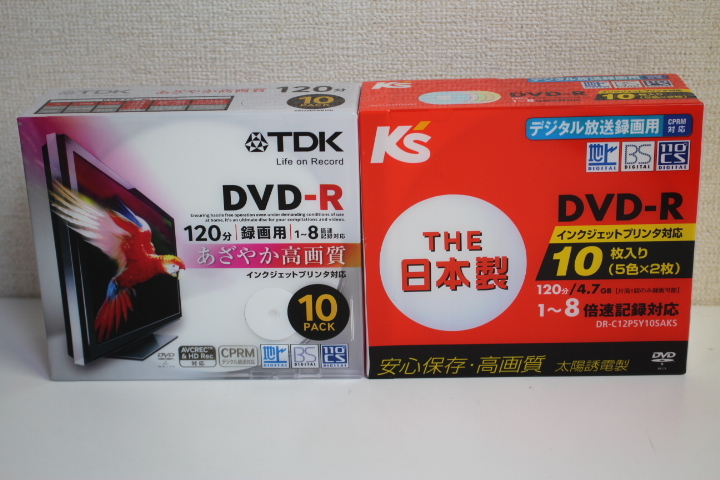 TDK DVD-R 10PACK ケーズデンキ DVD-R 10PACK デジタル放送録画用 2個セット拍卖