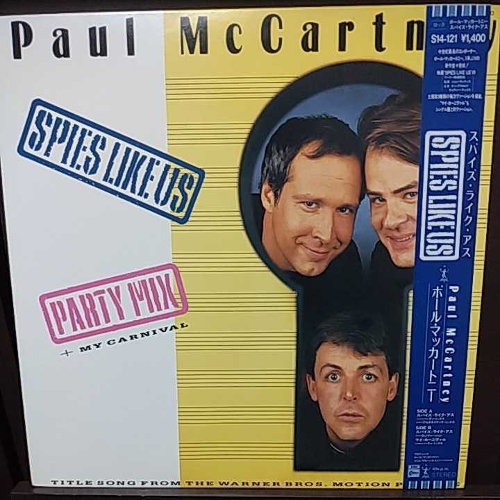 12inch 帯付国内盤/PAUL McCARTNEY SPIES LIKE US拍卖
