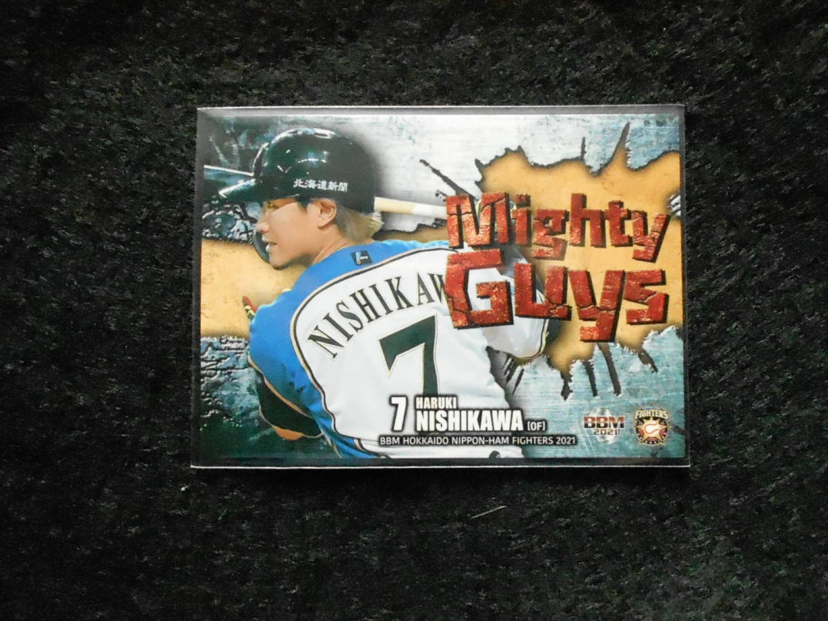 BBM2021北海道日本ハムファイターズ西川遥輝 拍卖