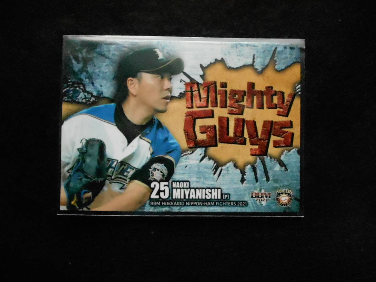 BBM 2021 宮西尚生 拍卖