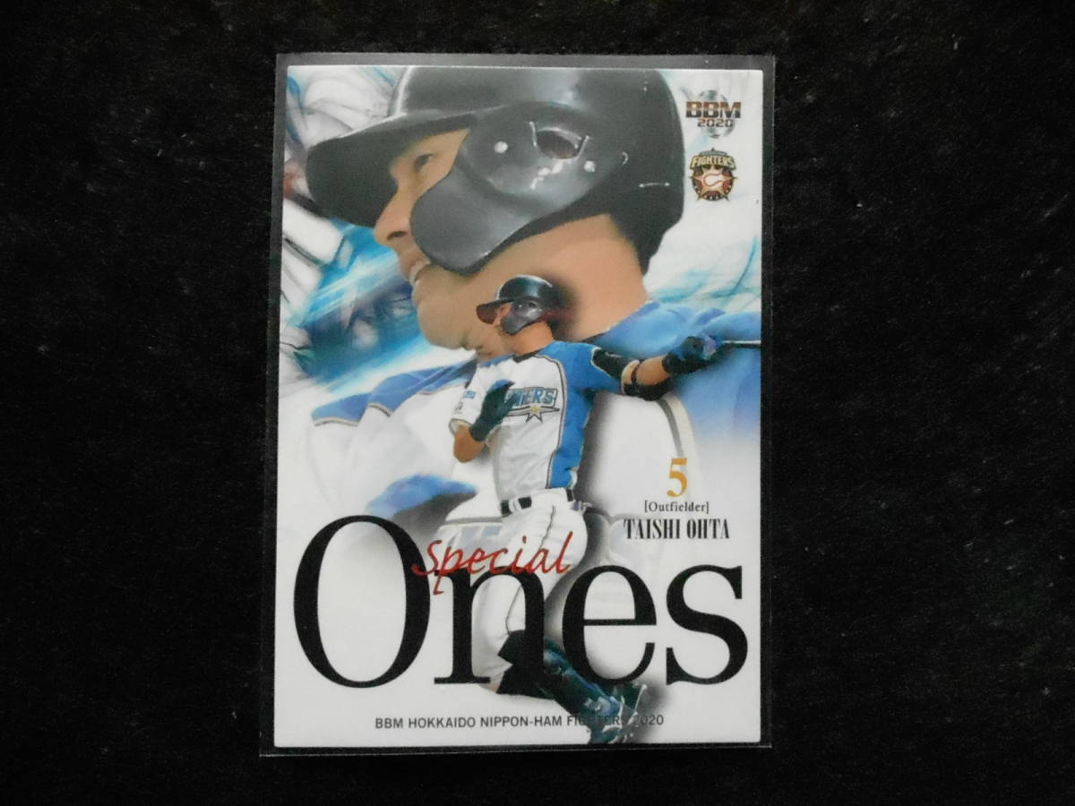 BBM 2020 大田泰示 Ones 拍卖