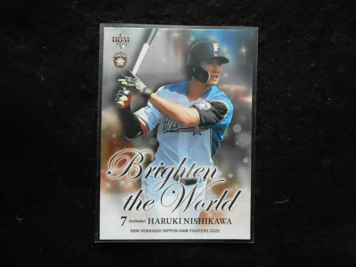 BBM 2020 西川遥輝 インサート拍卖