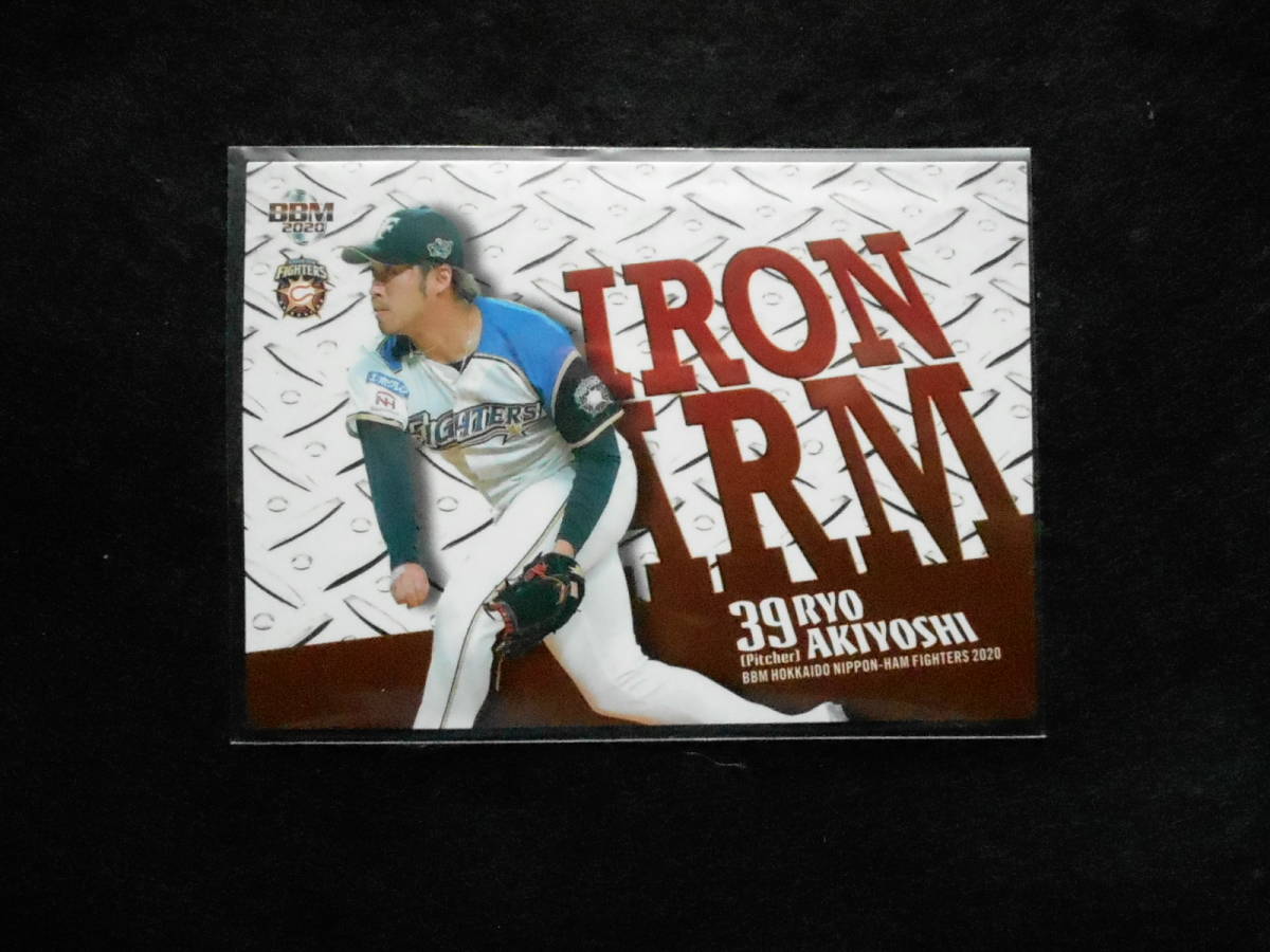 BBM2020北海道日本ハムファイターズベースボールカード秋吉亮拍卖