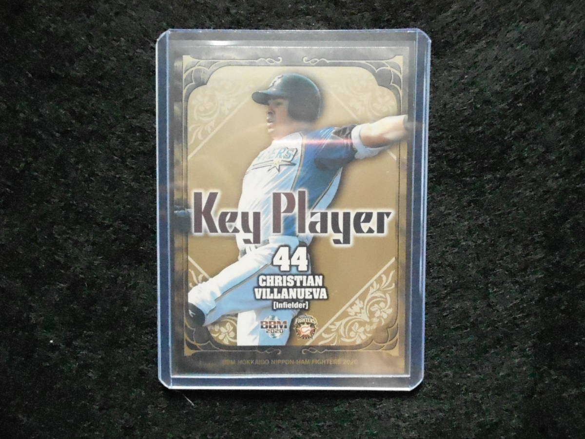 BBM 2020 ビヤヌエバ 120シリアルカード 日本ハム拍卖