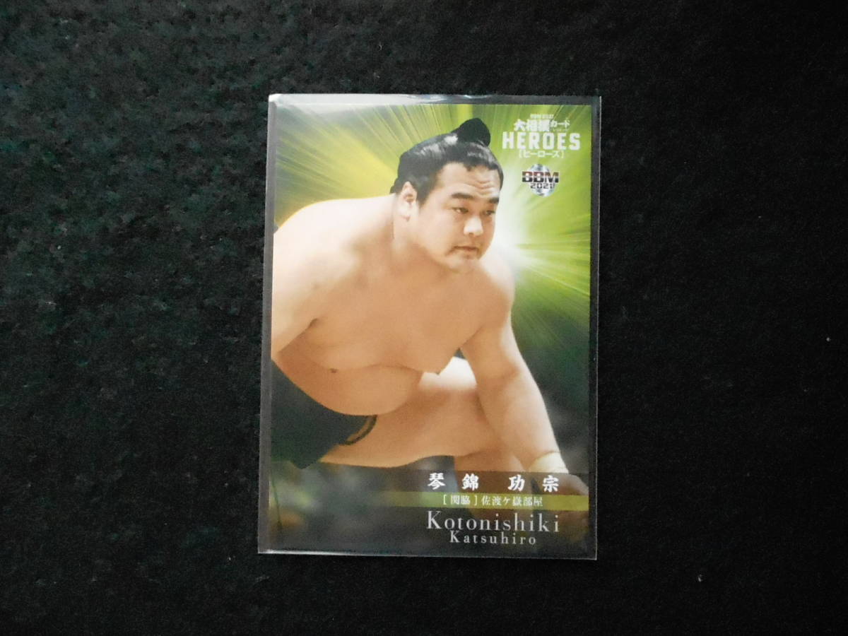 BBM 2021 大相撲カードヒーローズ 琴錦 関脇拍卖