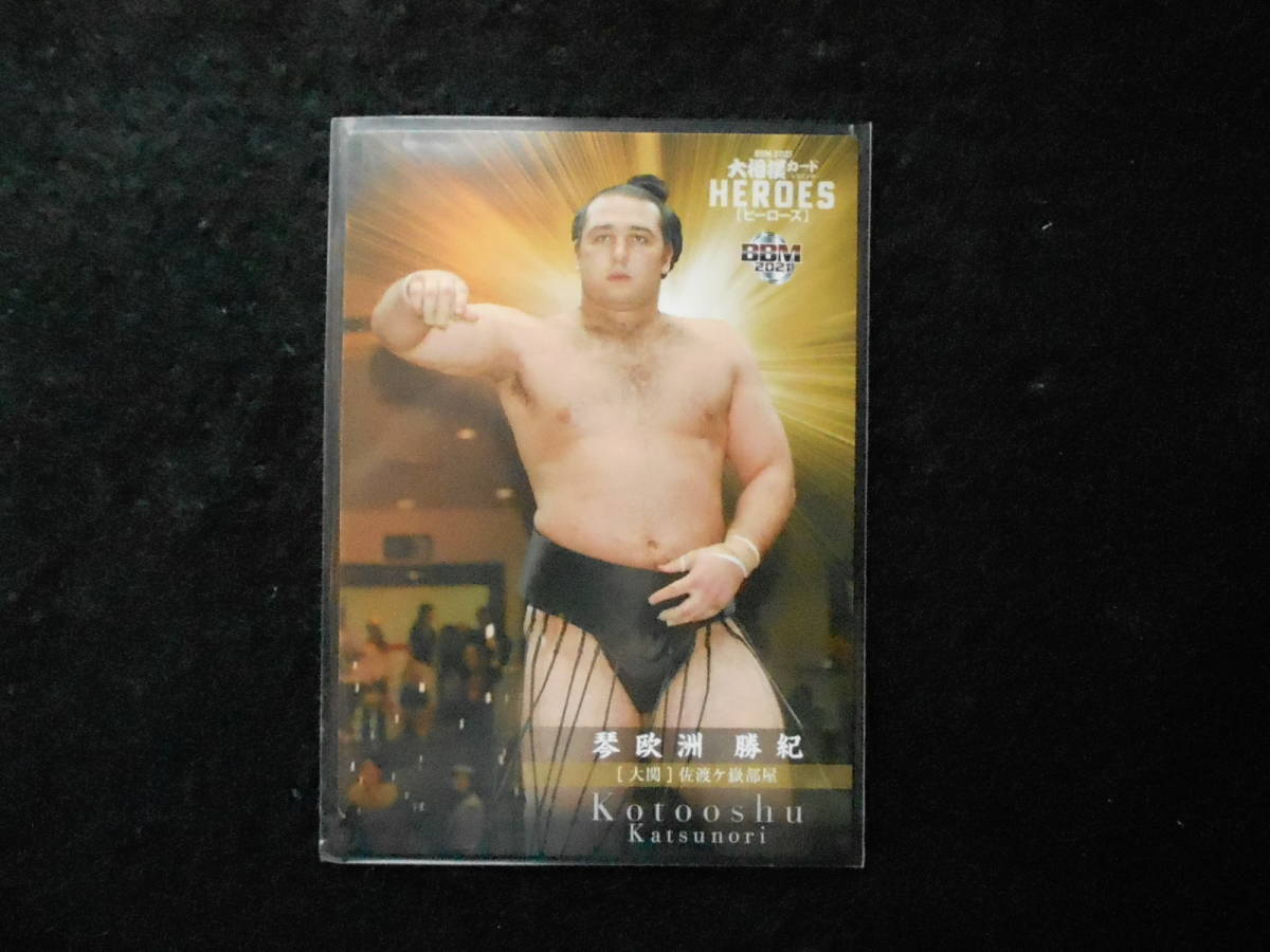 BBM2021大相撲カードヒーローズ琴欧州大関②拍卖