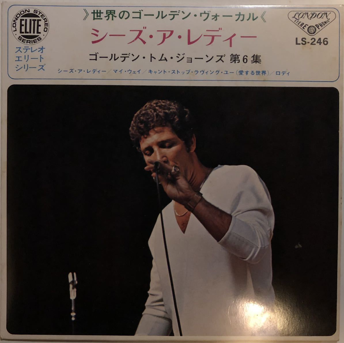 EP Tom Jones - Tom Jones Vol. 6 / Stereo Elite Series / LS 246拍卖