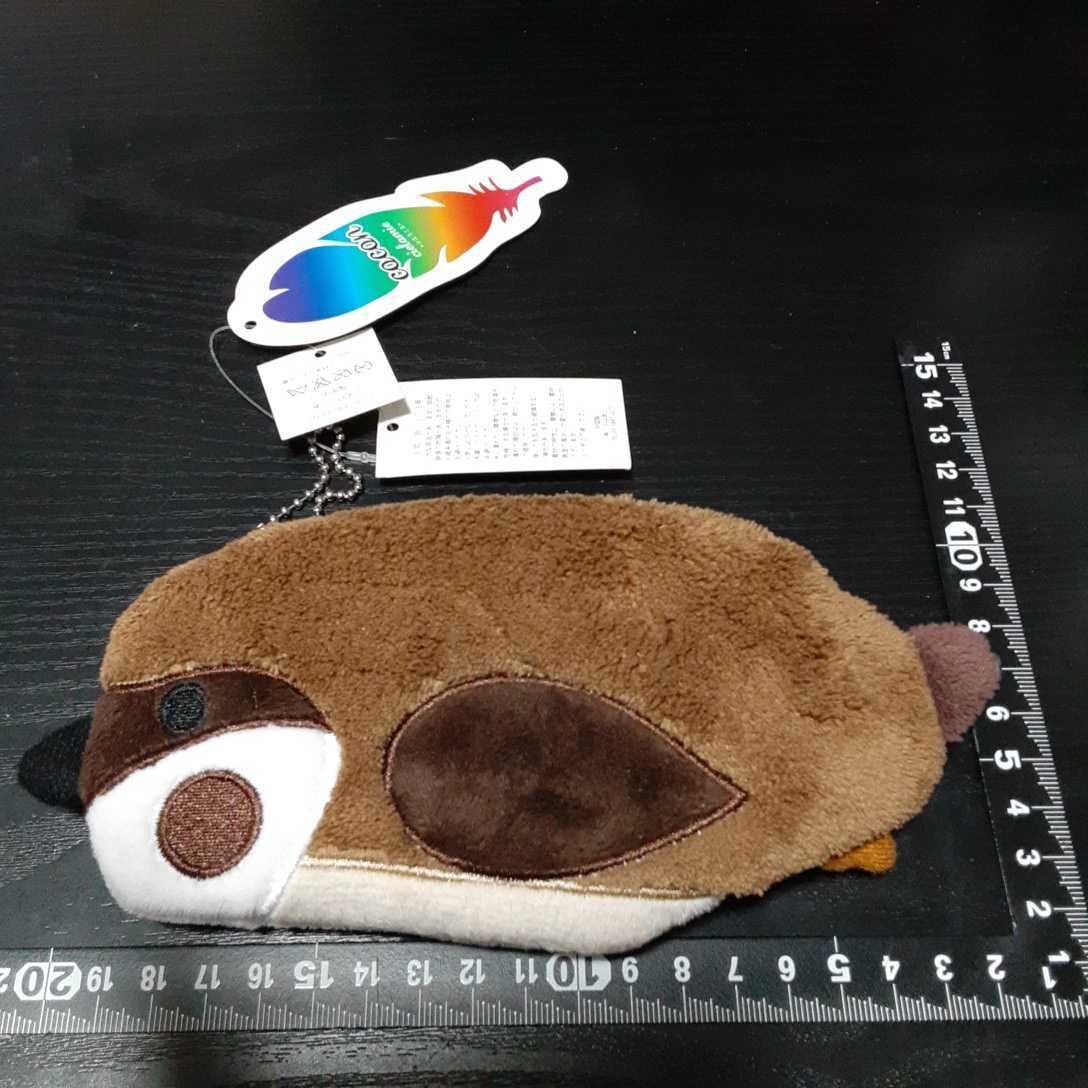 超素敵☆シエラミエ☆フラットポーチ☆ぬいぐるみ☆スズメ☆残1拍卖