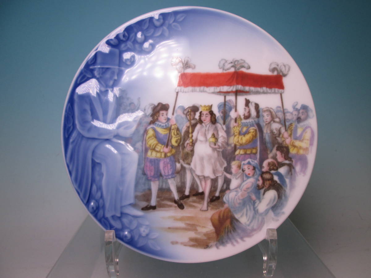 ☆ロイヤルコペンハーゲン Royal Copenhagen B&G The Enperors New Clothes プレート 飾り皿 箱無拍卖