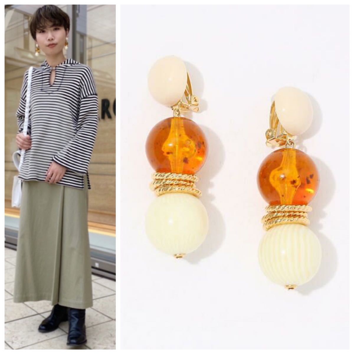 未使用 トゥモローランド FRANCINE BRAMLI PARIS サークルモチーフ イヤリング 定価11000円 フランシンヌ ブラムリ パリ拍卖