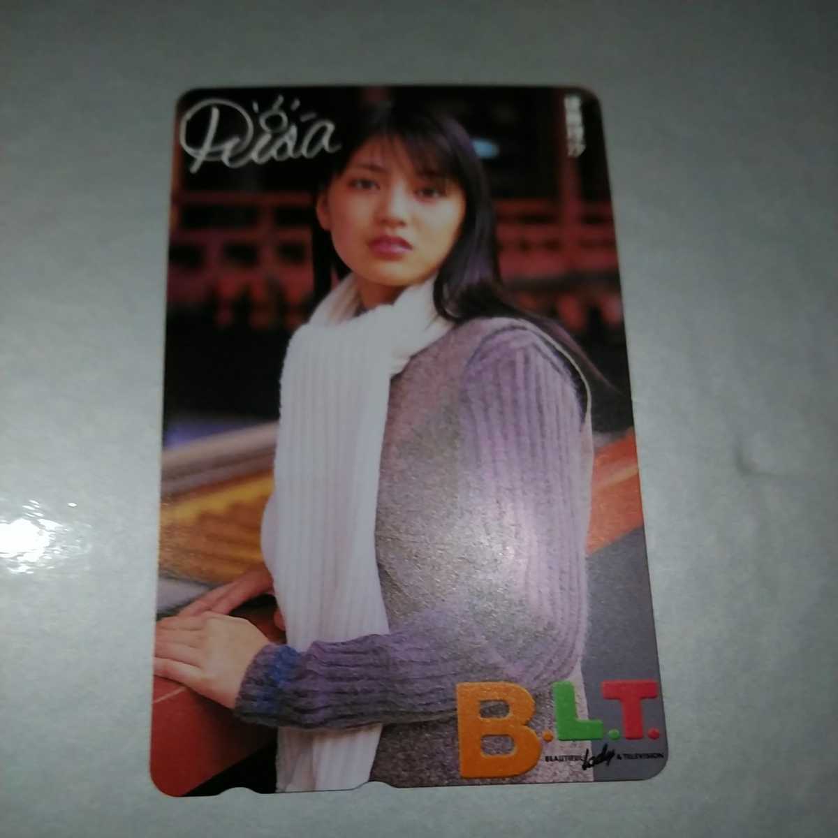 後藤理沙 テレホンカード BLT③拍卖