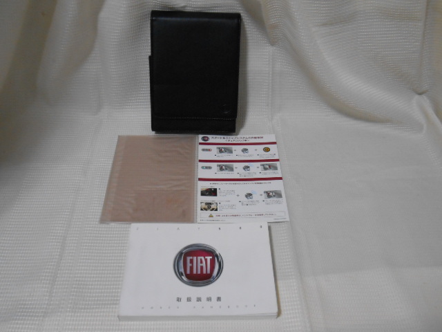 ☆送料無料/FIAT/フィアット/2011年/フィアット500/取扱説明書/取説/一式☆B2208-3拍卖