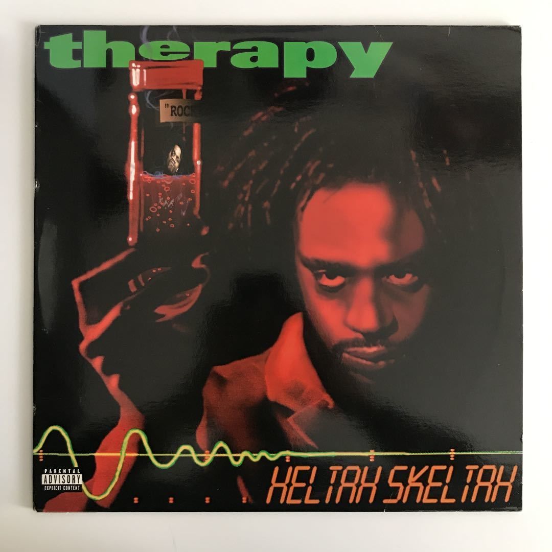 Heltah Skeltah - Therapy (USオリジナル)拍卖