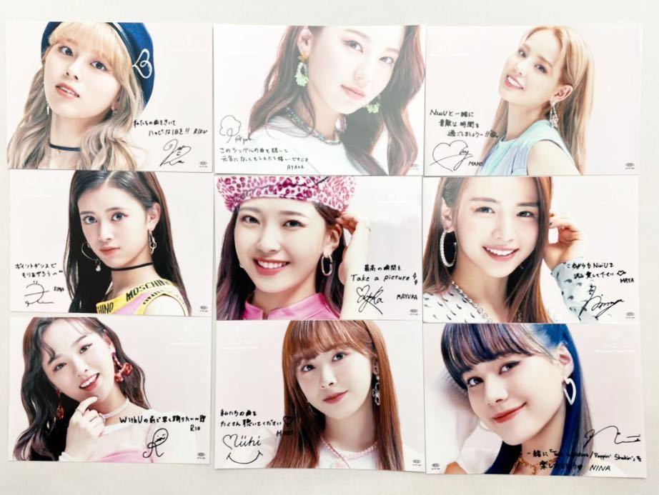 NiziU Take a picture/Poppin 'Shakin' HMV限定購入特典 印字サイン&メッセージ入りカードセット 全メンバーフルコンプセット 非売品拍卖