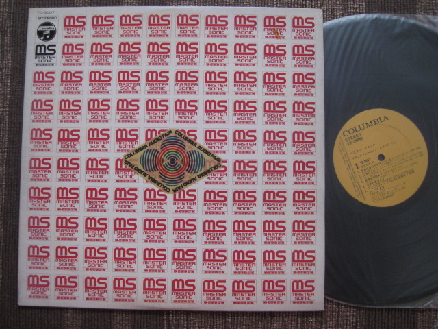 ★非売品★VA:♪master sonic マスターソニック・デモンストレーションレコード★宮間利之とニューハード/南里文雄/他★LP★1970★拍卖