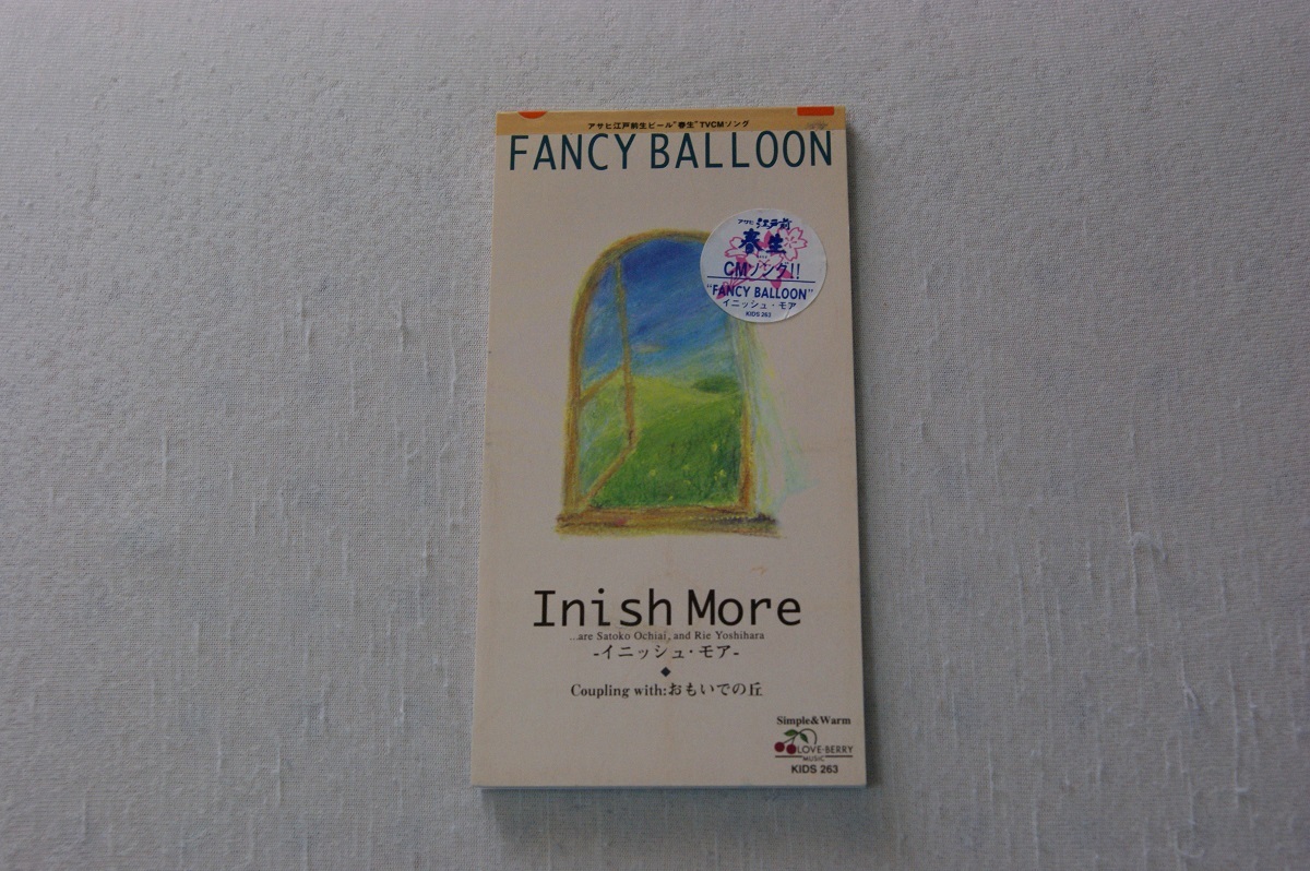 FANCY BALLOON Inish More イニッシュ・モア 8㎝CD拍卖