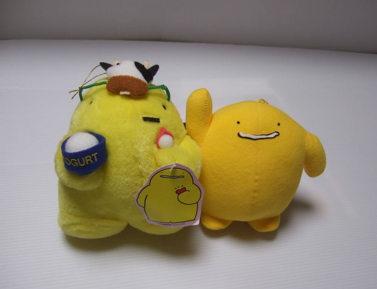 森永 NOOBOW ぬーぼー ぬいぐるみ ヨーグルト 牛 2体セット拍卖