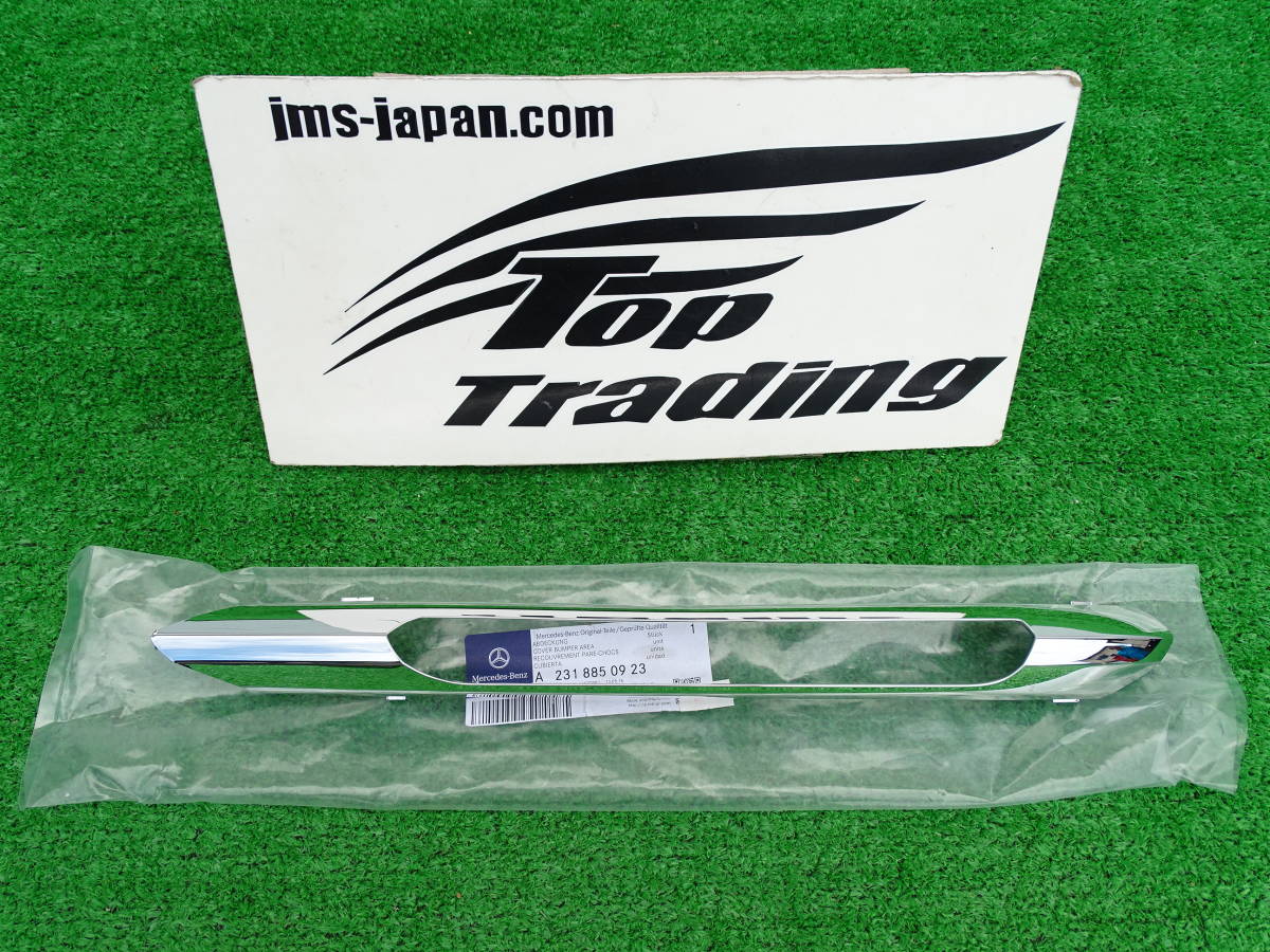 L0329vc ベンツ純正 SL R231 前期 フロント LEDフォグ/デイライト メッキカバートリム A2348850923 適合確認可能拍卖