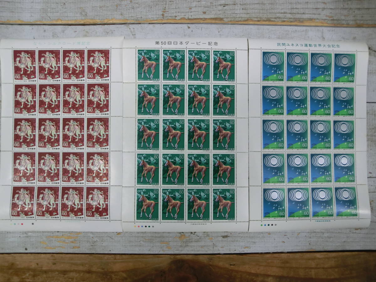 未使用 60円切手 日本郵便 60円 20枚 3シート 全60枚 額面3,600円 記念切手 特殊切手 30914拍卖